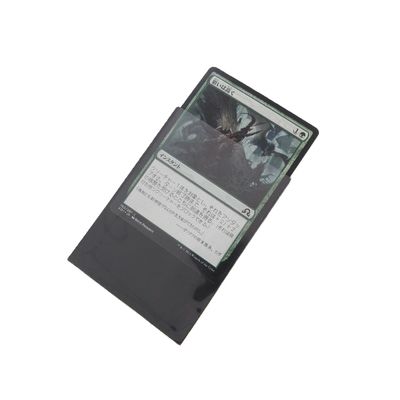 Plastic Trading Anime Yugioh Karta Ochronne rękawy Akceptują logo na zamówienie