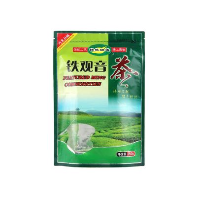 Mylar Stand Up Zipper Bag Smell Proof Pet Food Storage Ponownie zamknięte stand up bags