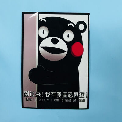 Teksturowane błyszczące niestandardowe matowe rękawy na karty do gry, rękawy na karty kolekcjonerskie z wykwintnym drukiem