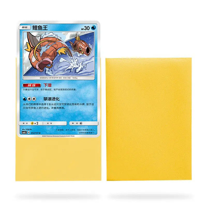 Sprzedaż hurtowa 100 opakowań Kolorowa Matte Trading Yugioh Card Japoński rozmiar 62x89mm Gra planszowa rękawiczki kart do gry